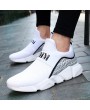 Men Elastic Panels Knitted Fabric Wear-resistant Casual Sneakers