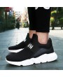 Men Elastic Panels Knitted Fabric Wear-resistant Casual Sneakers