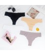 Seamless Ice Silk Cotton Crotch Invisible Soft Panties