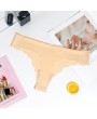 Seamless Ice Silk Cotton Crotch Invisible Soft Panties