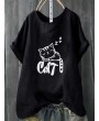 Casual Print Sleepy Cat Short Sleeve T-Shirt