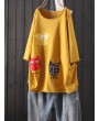 Cat Patch Embroidered Half Sleeve Distressed T-Shirt