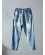 Embroidery Drawstring Waist Ripped Vintage Harem Denim