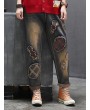 Plaid Embroidered Patchwork Drawstring Jeans For Women