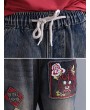 Casual Patchwork Embroidery Elastic Waist Denim