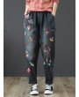 Vintage Embroidery Elastic Waist Harem Denim