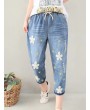 Casual Flower Embroidery Elastic Waist Blue Denim