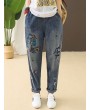 Casual Washed Old Embroidery Beautiful Letters Hole Loose Jeans