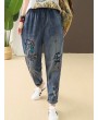 Casual Washed Old Embroidery Beautiful Letters Hole Loose Jeans