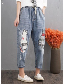 Loose Cat Embroidery Patch Elastic Waist Harem Pants