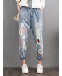 Loose Cat Embroidery Patch Elastic Waist Harem Pants