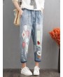 Loose Cat Embroidery Patch Elastic Waist Harem Pants