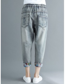 Embroidered Ripped Patchwork Drawstring Denim