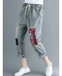 Embroidered Ripped Patchwork Drawstring Denim