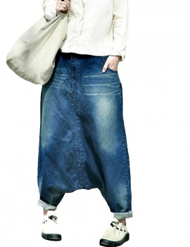 Elastic Waist Solid Color Loose Casual Harem Jeans