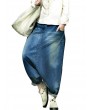 Elastic Waist Solid Color Loose Casual Harem Jeans