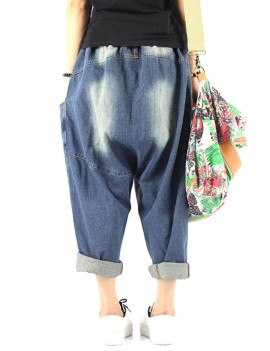 Women Patchwork Solid Color Loose Casual Harem Jeans