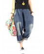 Women Patchwork Solid Color Loose Casual Harem Jeans