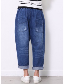 Solid Color Casual Ripped Denim For Women