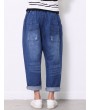 Solid Color Casual Ripped Denim For Women