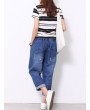 Solid Color Casual Ripped Denim For Women