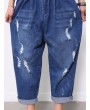 Solid Color Casual Ripped Denim For Women