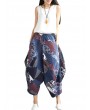 Leisure Loose Folk Print Pocket Harem Women Pants