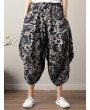 Ethnic Print Loose Irregular Elastic Waist Vintage Pants