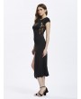 Lace Insert Spliced Side Split Sexy  Women Party Dress