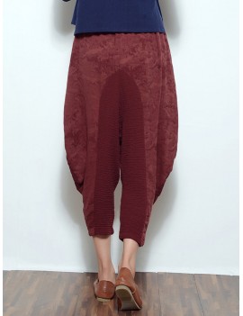 Casual Print Patchwork Elastic Waist Women Harem Pants