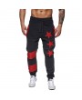 Mens Sport Pants Elastic Waist Drawstring Stars Pattern Casual Sportwear