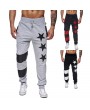 Mens Sport Pants Elastic Waist Drawstring Stars Pattern Casual Sportwear