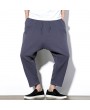 Mens Chinese Style Linen Harem Pants Elastic Waist Solid Color Loose Casual Pants