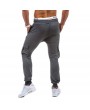 Mens Casual Solid Color Drawstring Elastic Waist Slim Fit Fitness Running Sport Pants