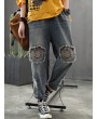 Patch Elastic Waist Embroidery Distressed Denim