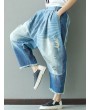 Patchwork Solid Color Ripped Harem Jeans For Women