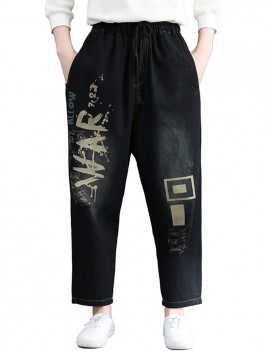 Letters Printed  Elastic Waist Tie Black Harlan Jeans