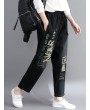 Letters Printed  Elastic Waist Tie Black Harlan Jeans