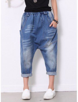 Elastic Waist Solid Color Casual Harem Jeans For Women