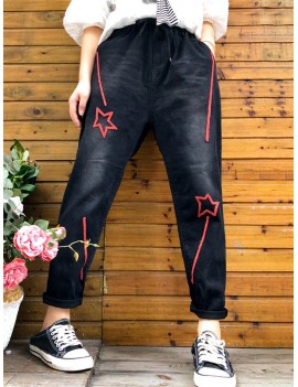 Embroidery Stars Elastic Waist Harem Denim